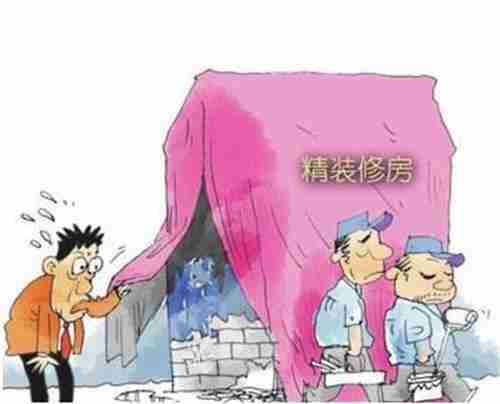 梧州防水公司.jpg